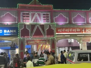 Upkaar Guest House
