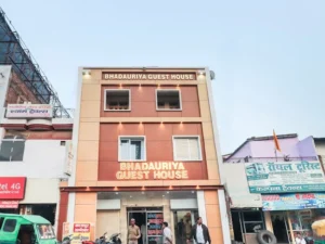 Bhadauria Guest House