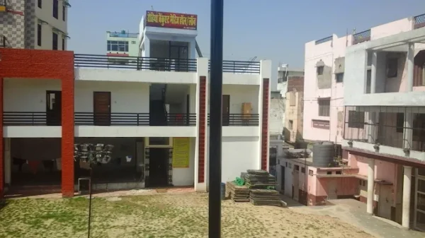 Rohia Banquet Hall and Lawn