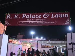 R K Palace and Lawn balaganj