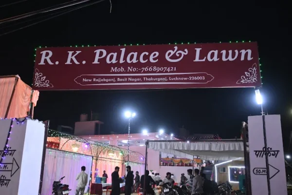 R K Palace and Lawn balaganj