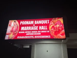 Poonam Banquet and Marriage Hall