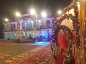 Shriram palace