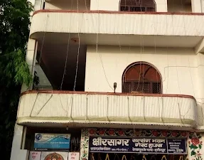 Ksheer Sagar Guest House