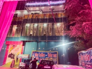 Cheena Restaurant and Banquet Hall