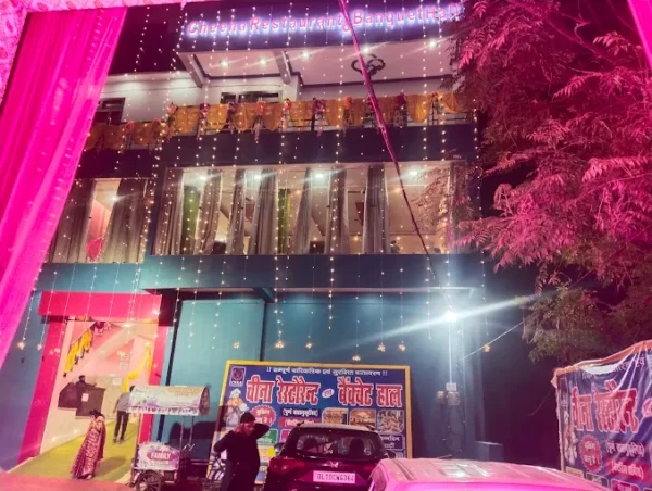 Cheena Restaurant and Banquet Hall
