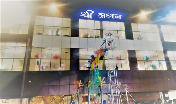 Shri Lagan Banquet Hall