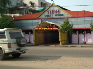 Seema Guest House