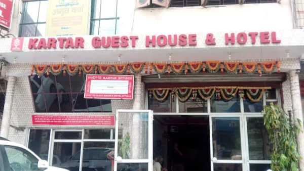 Kartar Guest House And Hotels - Image 3