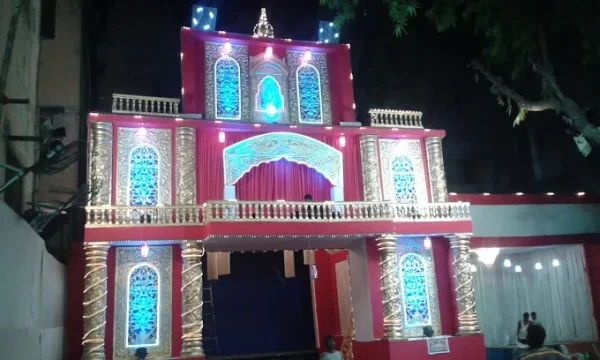 Shiv Kripa Marriage Lawn