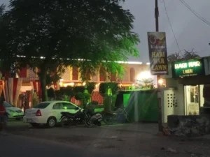 Hari Har Lawn