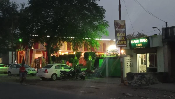 Hari Har Lawn