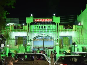 Prabal Palace