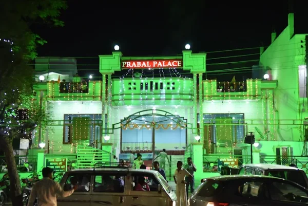 Prabal Palace