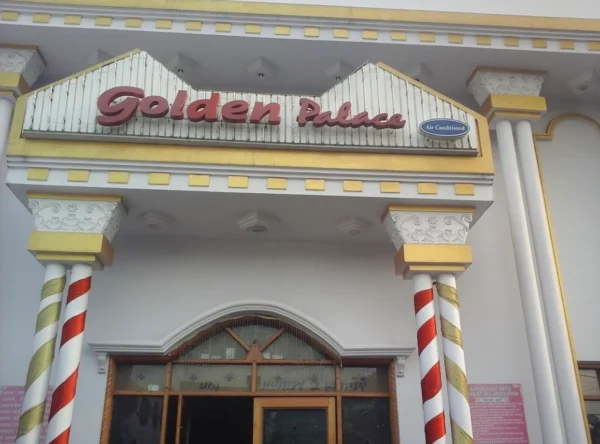 Golden Palace - Image 6