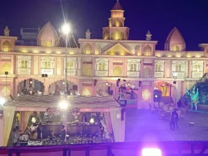 Ishwar Kripa Lawn