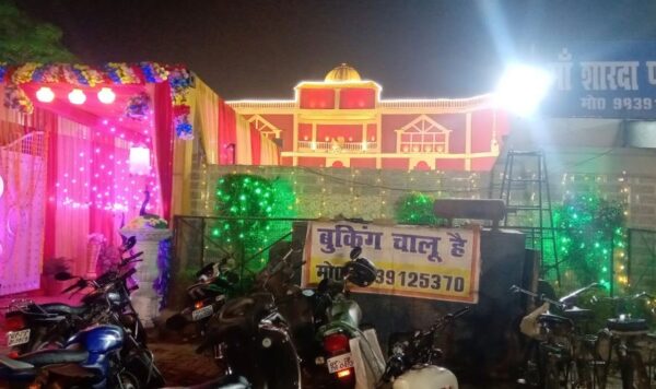 Maa Sharda Party Lawn - Image 6