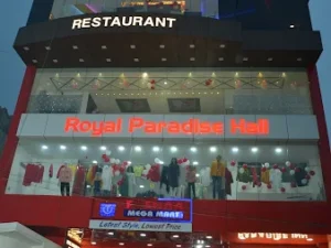 HOTEL PARADISE INN