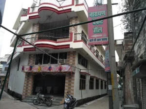 Narayan Banquet Hall