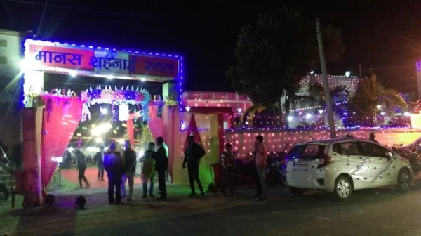 Manas Shehnai Sthal Resort - Image 4