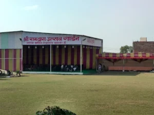 SHRI RAMDAS UTSAV GARDEN