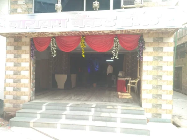 Narayan Banquet Hall - Image 3