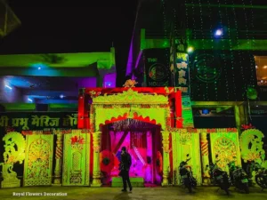 Shree Prabhu Marriage Home