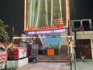 Hotel Parag Inn