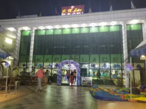 KK Palace