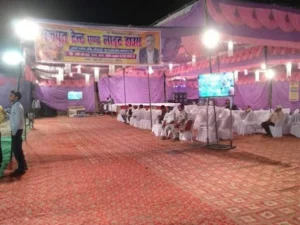 Shri Raj Ratan Dhaam Guest House