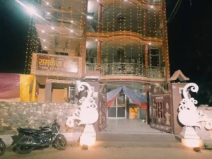 Ramkunj Lawn And Guest House