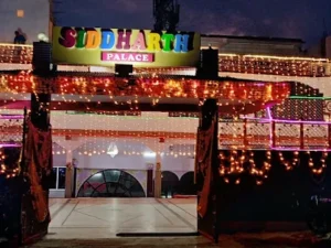 Siddharth Palace