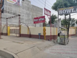 Shivam Vatika