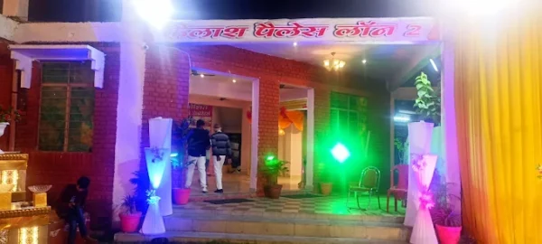 Kailash palace lawn 2