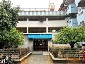 Gayathri Guest House