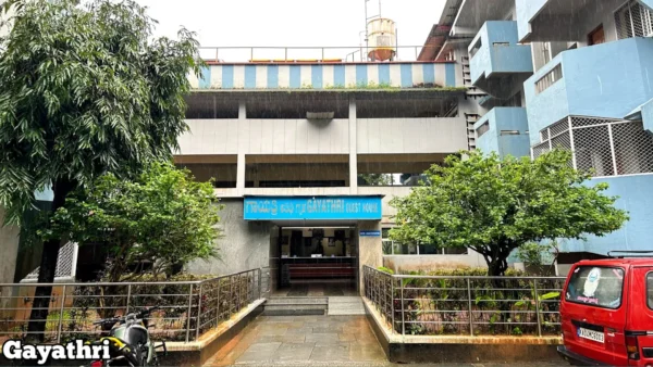 Gayathri Guest House