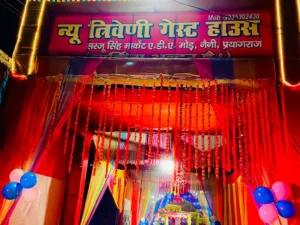 New Triveni Guest House