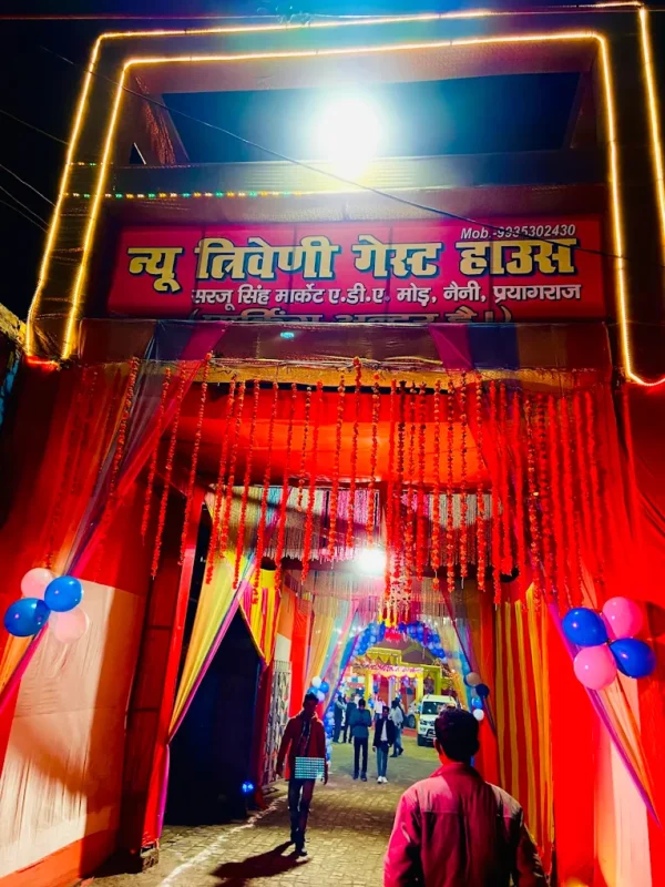 New Triveni Guest House