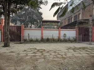 Archana Garden
