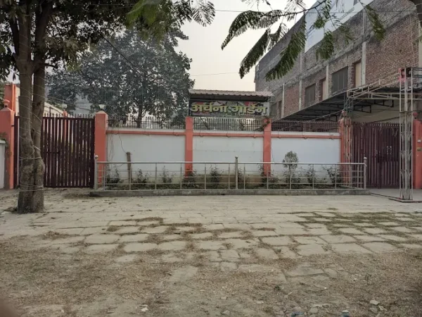 Archana Garden