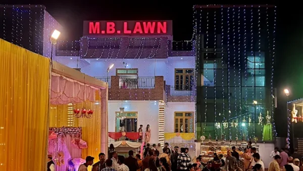 M.B LAWN - Image 4