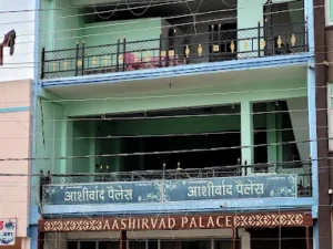 Ashirwad Palace