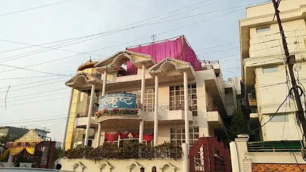 Utkrisht Marriage Lawn