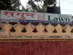 Shagun Lawns