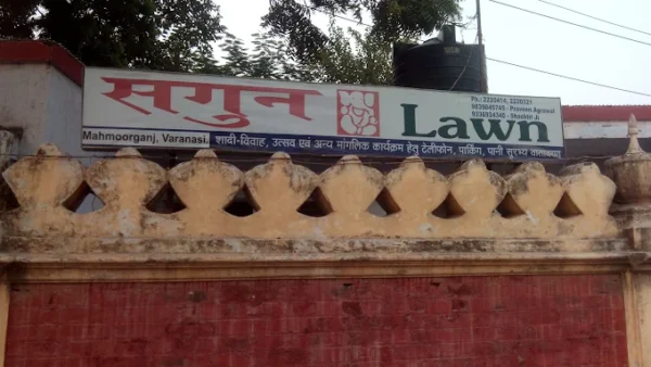 Shagun Lawns