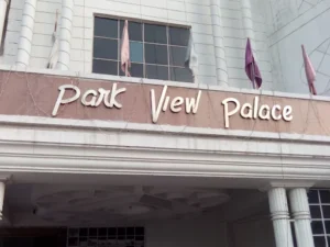 Park View Palace