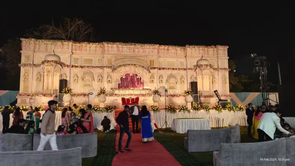 Shri Ram Farm House DayalBagh Agra