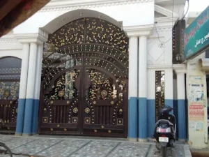 Marriage Mahal
