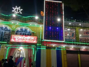 Pooja Lodge
