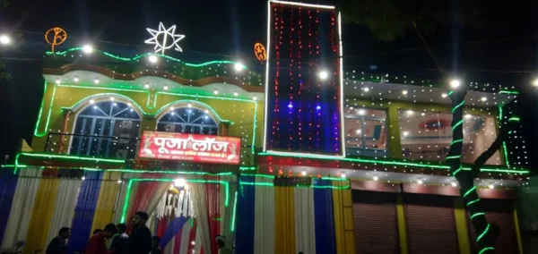 Pooja Lodge